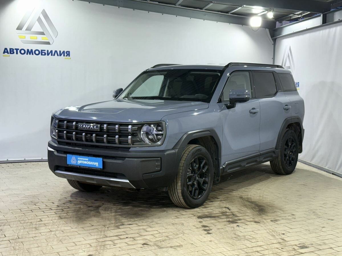 Haval H3