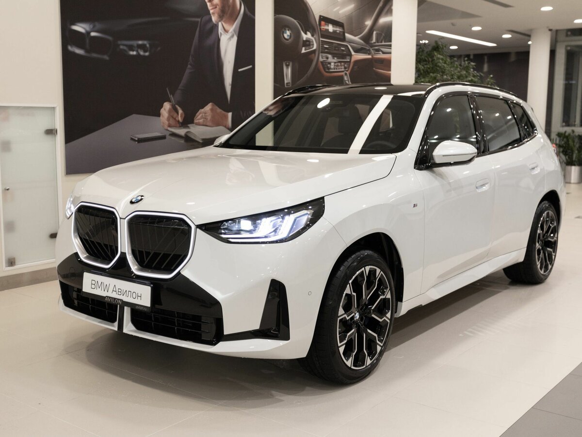 BMW X3 Long 30L xDrive IV (G45/G48)