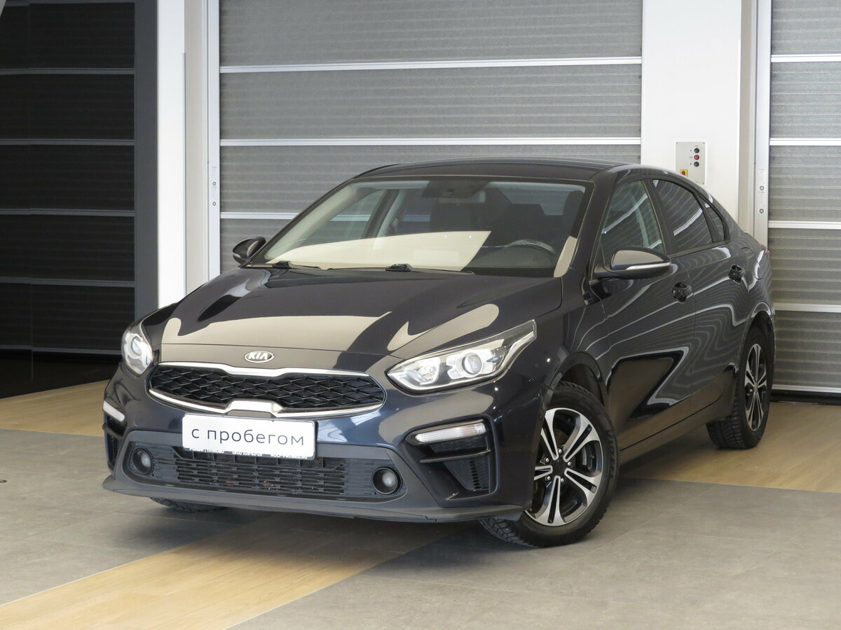 Kia Cerato IV
