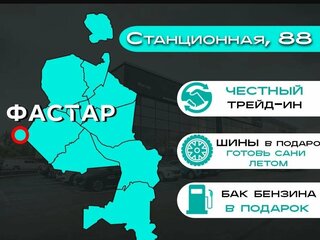 2026 Haval Jolion I Рестайлинг, белый, 2625159 рублей, вид 2