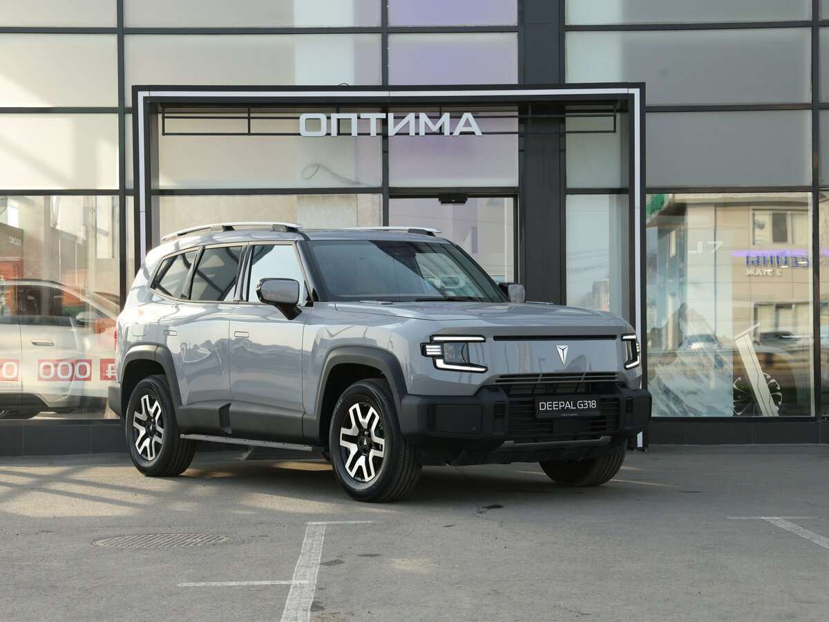 Changan Deepal G318