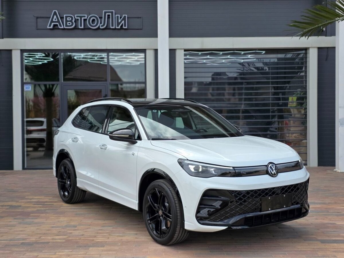 Volkswagen Tiguan L Pro III (China Market)