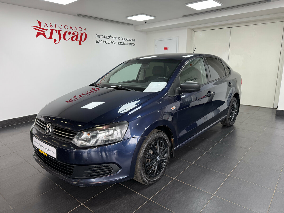 Volkswagen Polo V