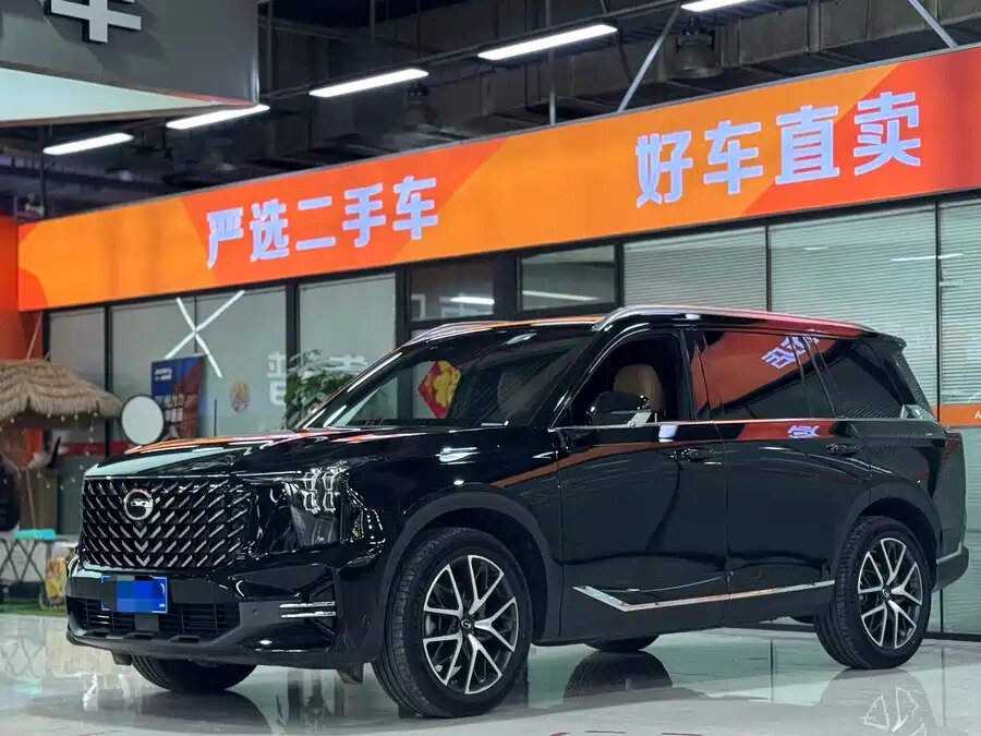 GAC Trumpchi GS8 II