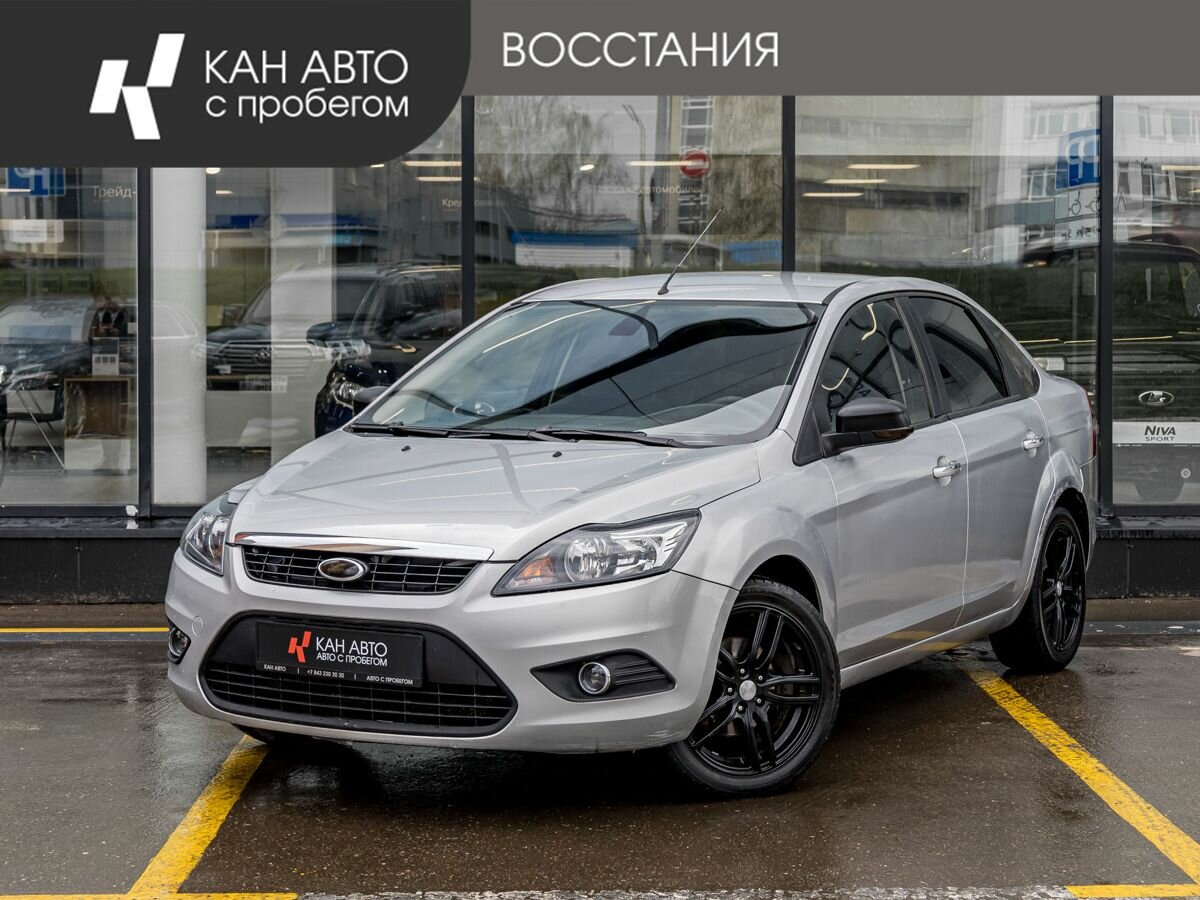 Ford Focus II Рестайлинг