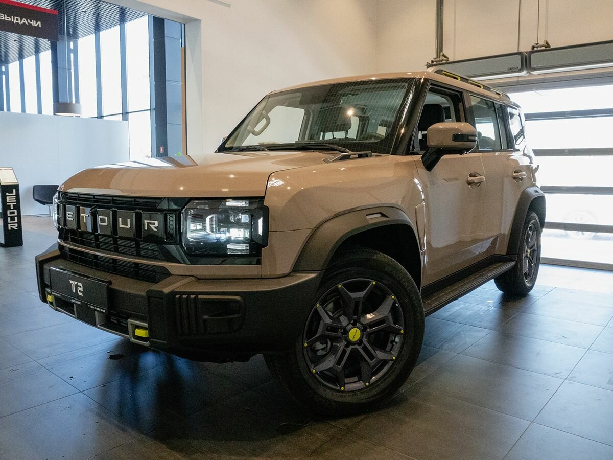 Jetour T2