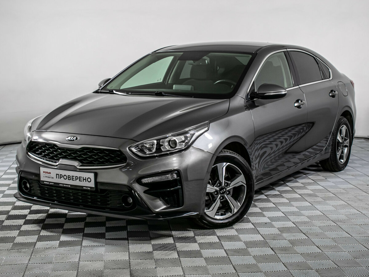 Kia Cerato IV