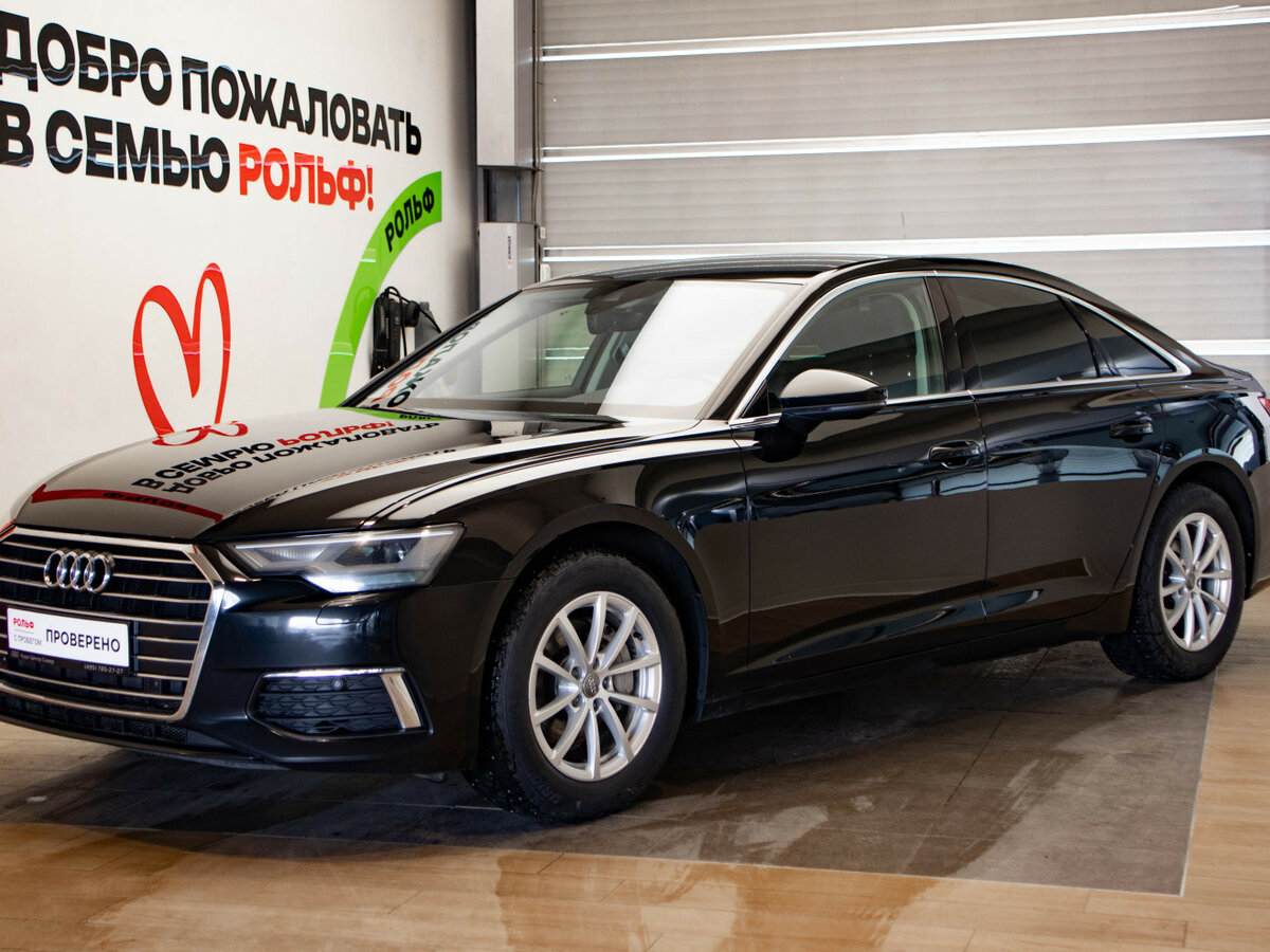 Audi A6 V (C8)