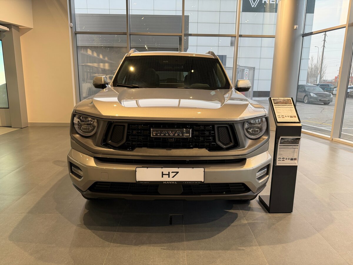 Haval H7 I