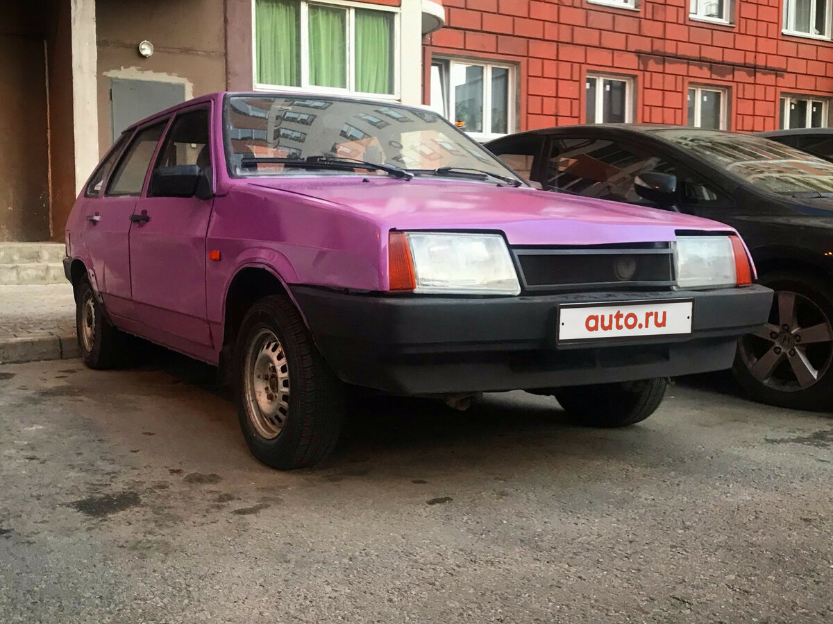 2109 Аметист