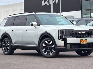 2026 Kia Telluride II, серебристый, 7999999 рублей, вид 1