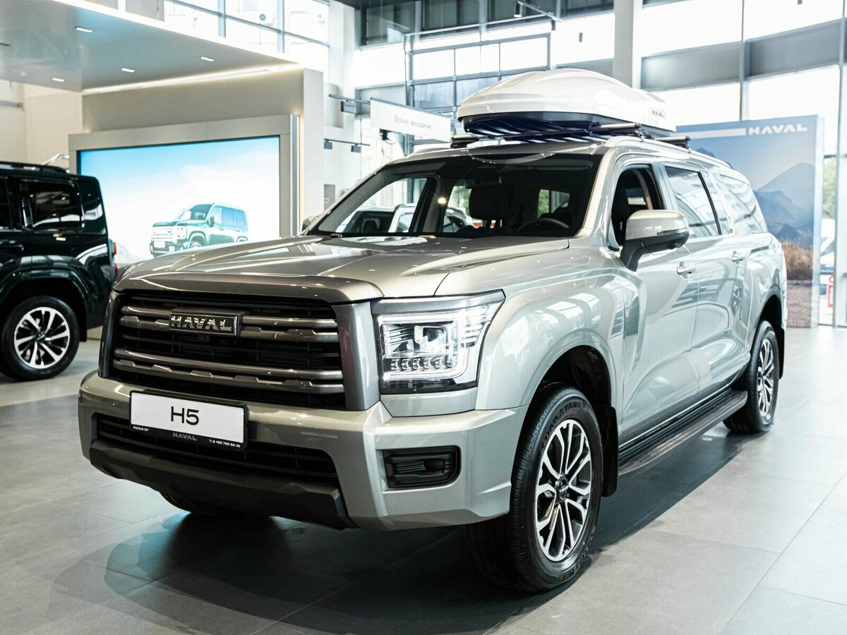 Haval H5 II