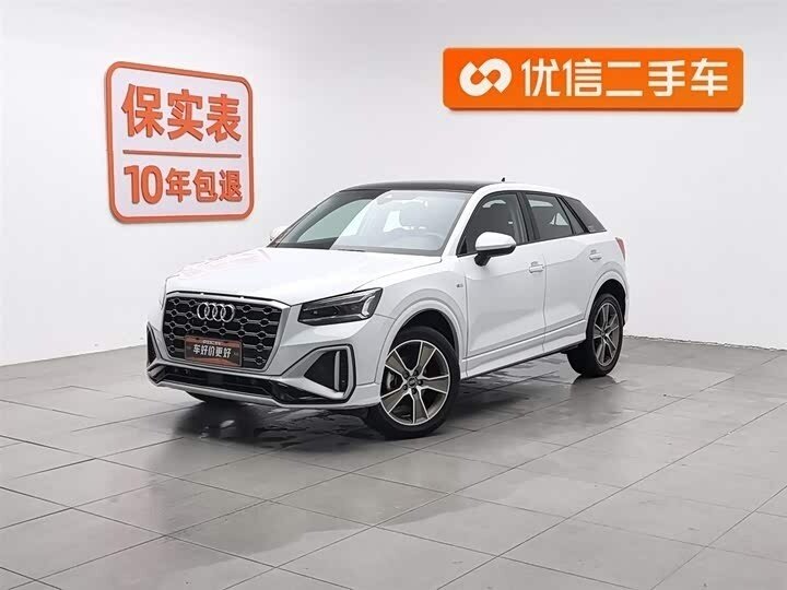 Audi Q2 L 35 TFSI I Рестайлинг