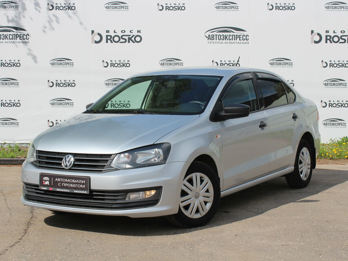 Volkswagen Polo V Рестайлинг