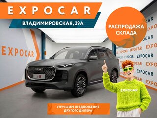 2026 Tenet T8, серый, 3800000 рублей, вид 1