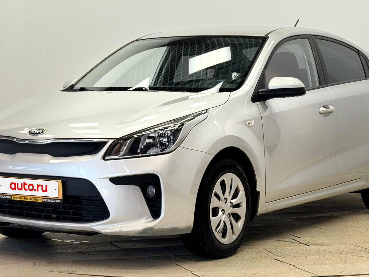 Kia Rio IV