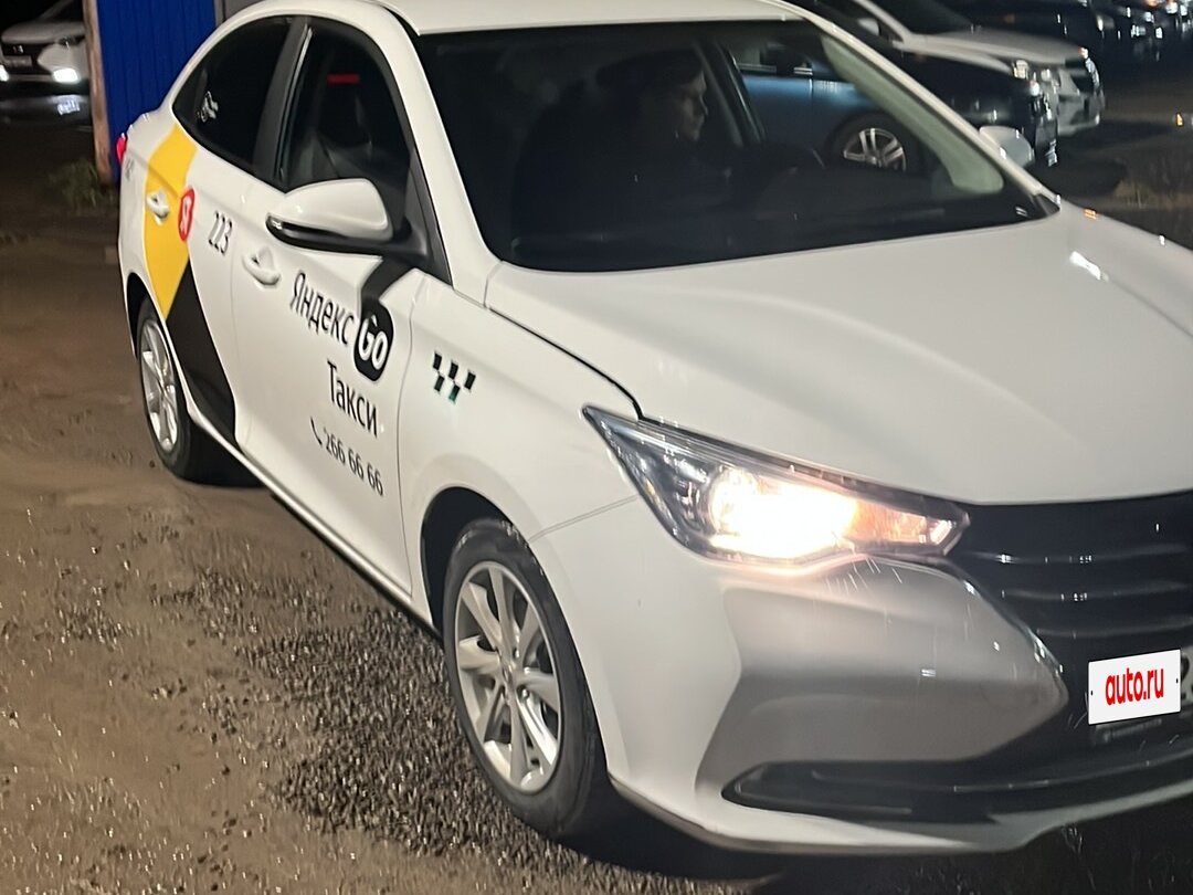 Changan Alsvin