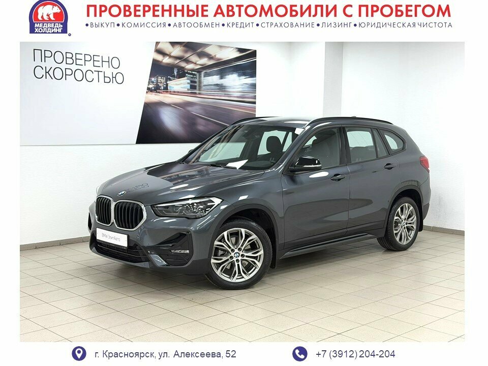 BMW X1 18d xDrive II (F48) Рестайлинг