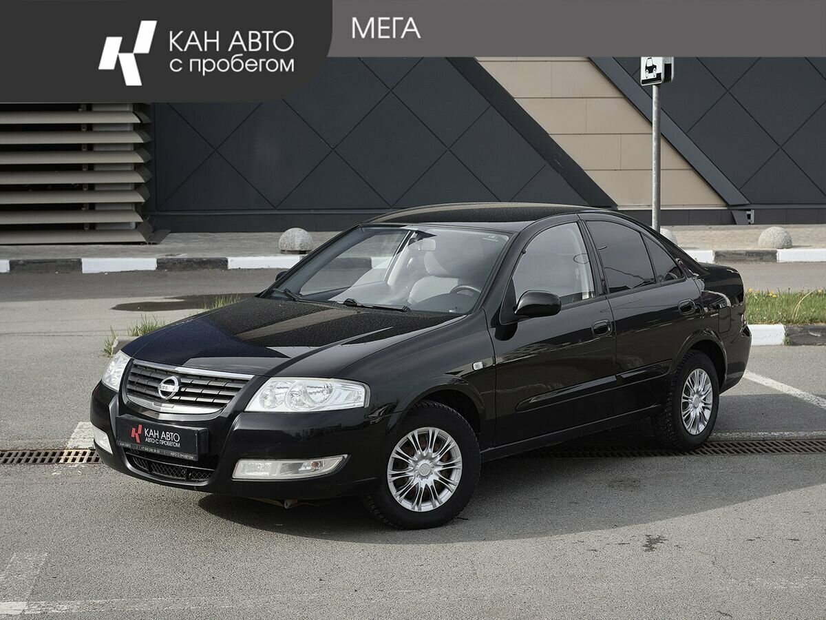 Nissan Almera Classic I