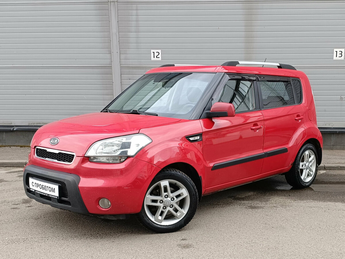 Kia Soul I