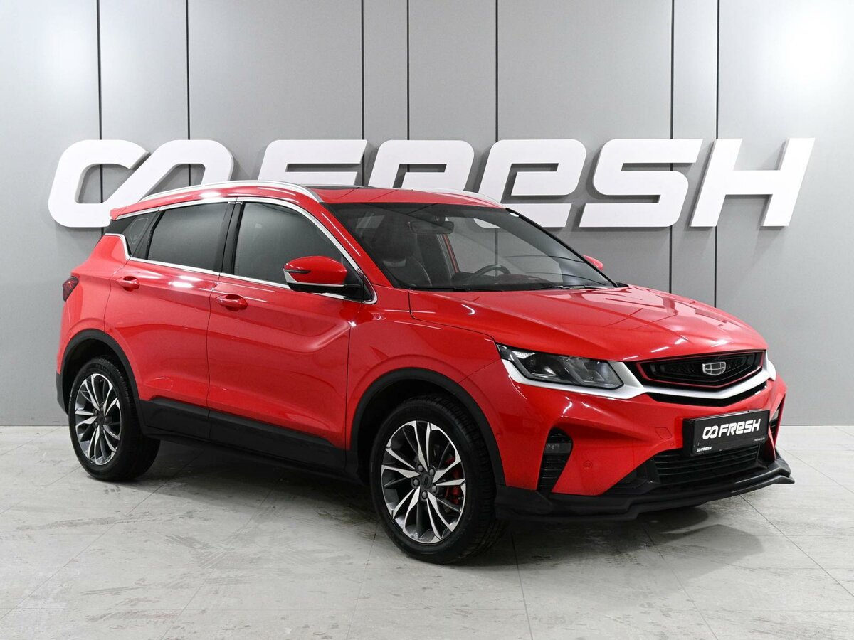 Geely Coolray I