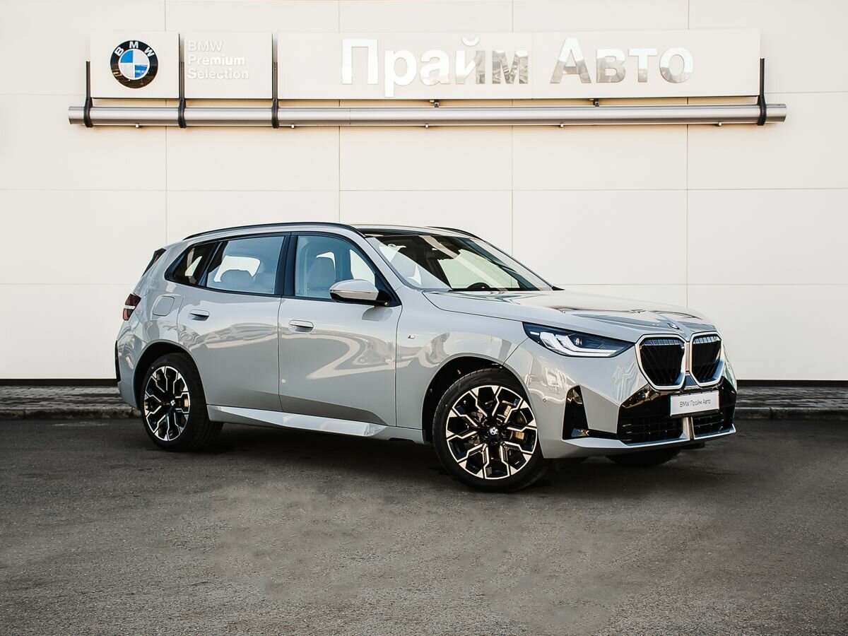 BMW X3 Long 30L xDrive IV (G45/G48)