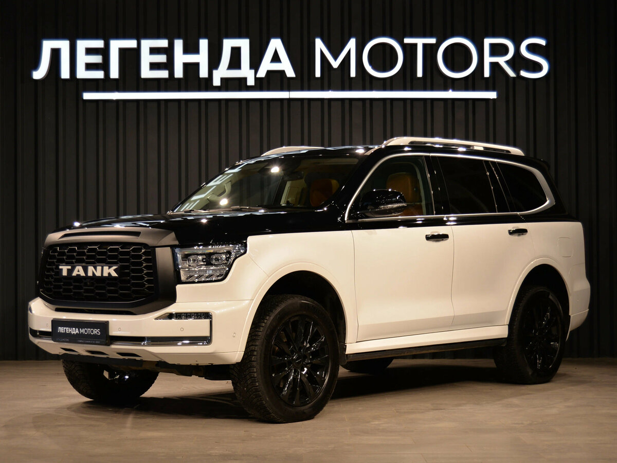 Tank 500 I