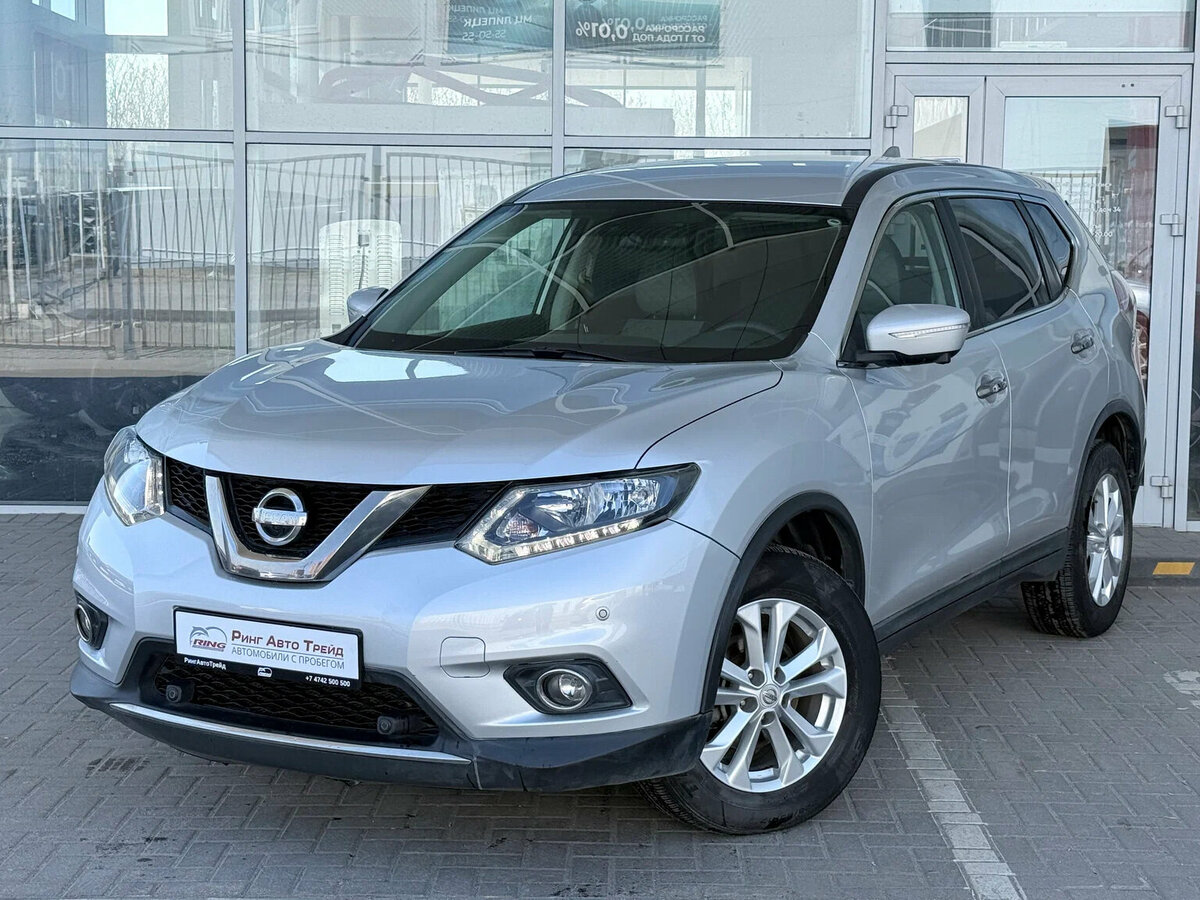 Nissan X-Trail III