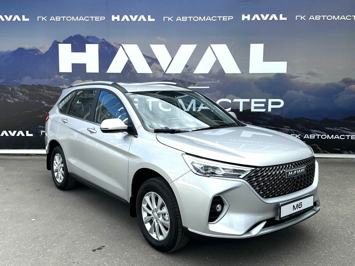 Haval M6 II