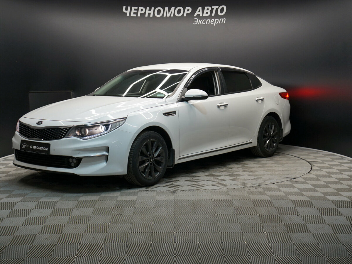 Kia Optima IV