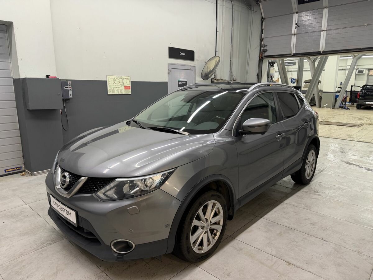 Nissan Qashqai II