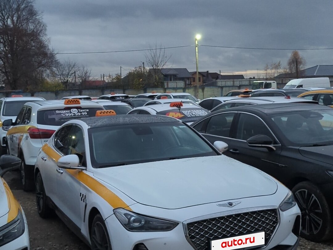 Genesis G70 I