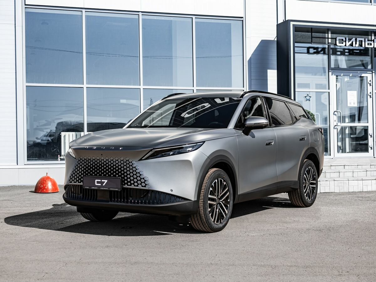 Omoda C7