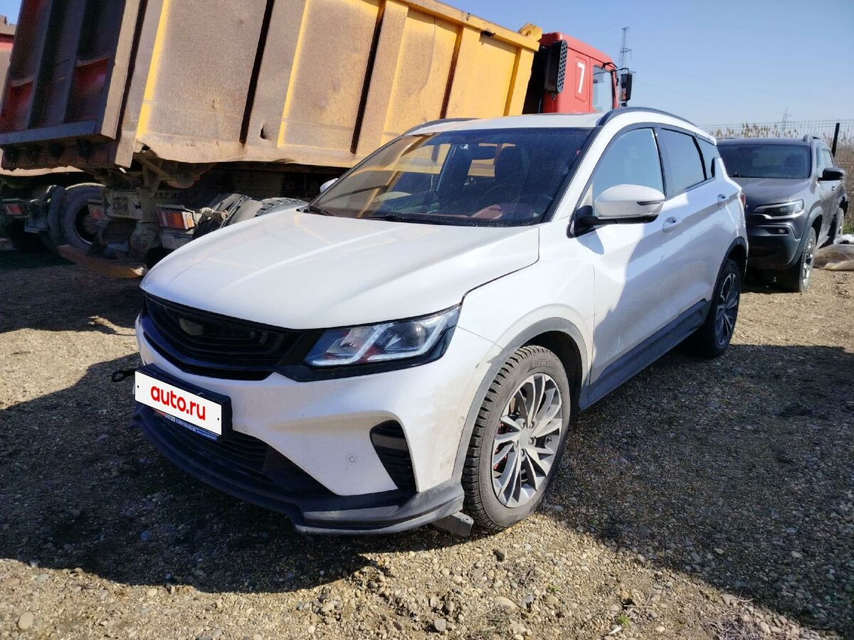 Belgee X50