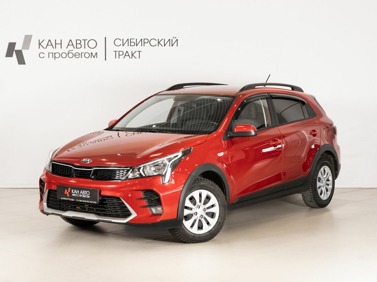 Kia Rio X IV Рестайлинг