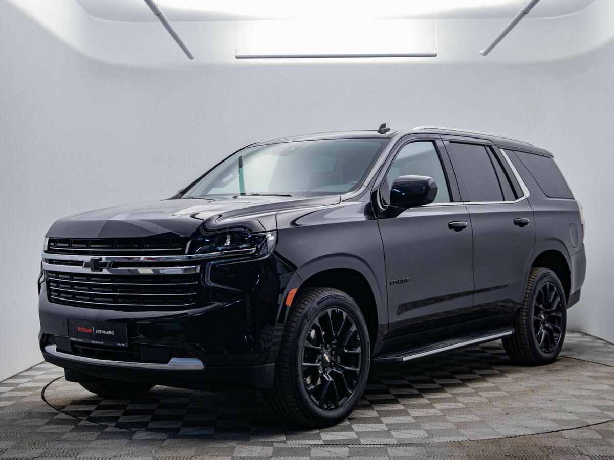 Chevrolet Tahoe V