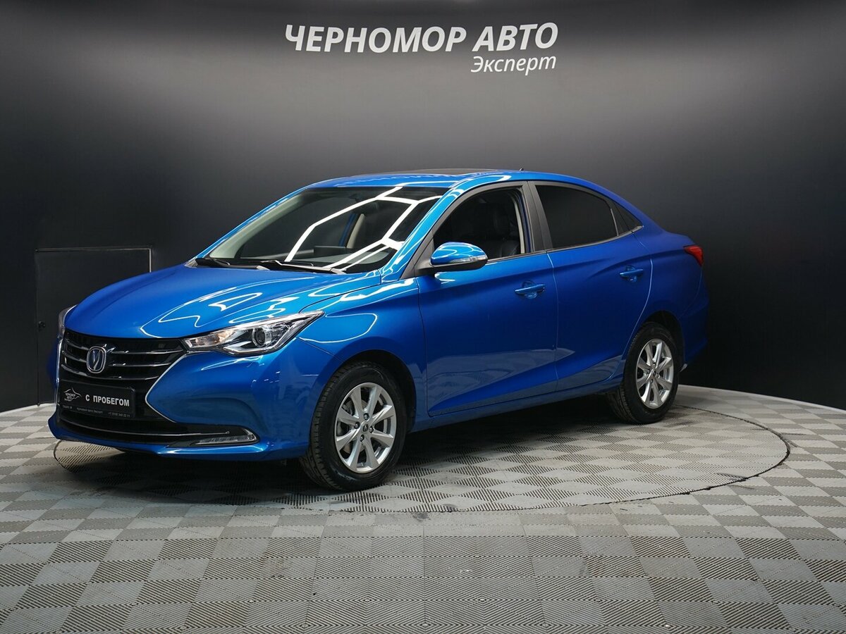 Changan Alsvin