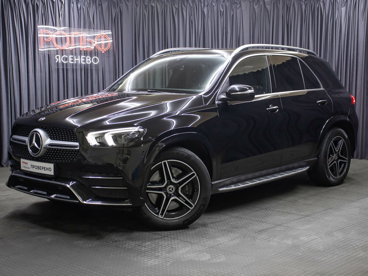 Mercedes-Benz GLE 450 II (V167)