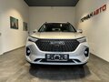 2026 Haval M6 II, белый - вид 1