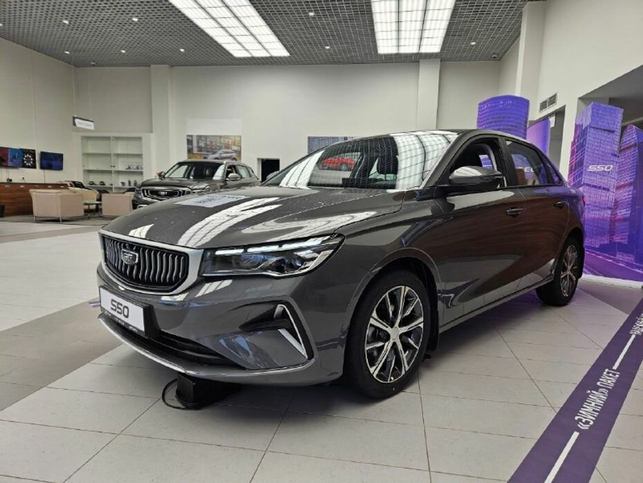 Belgee S50