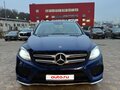 2018 Mercedes-Benz GLE 250 d I (W166), синий, 3900000 рублей