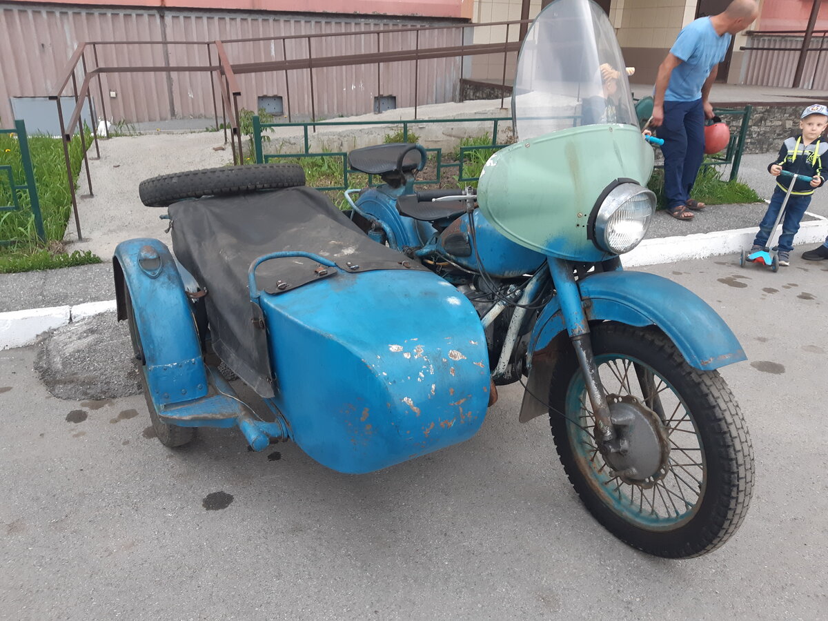 Голубой Урал м 62