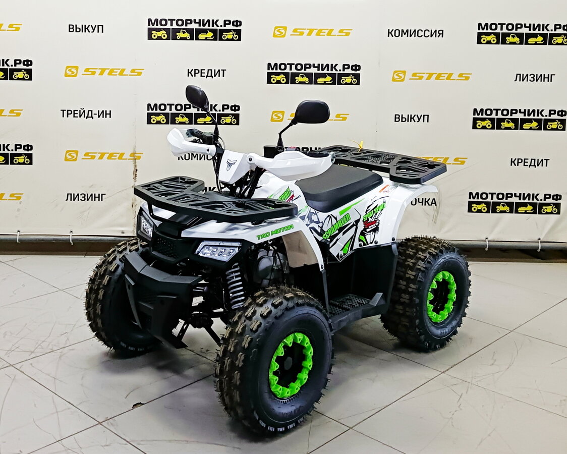 Motoland Wild 125