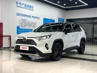 2022 Toyota RAV4 V (XA50), белый, 2600000 рублей, вид 1