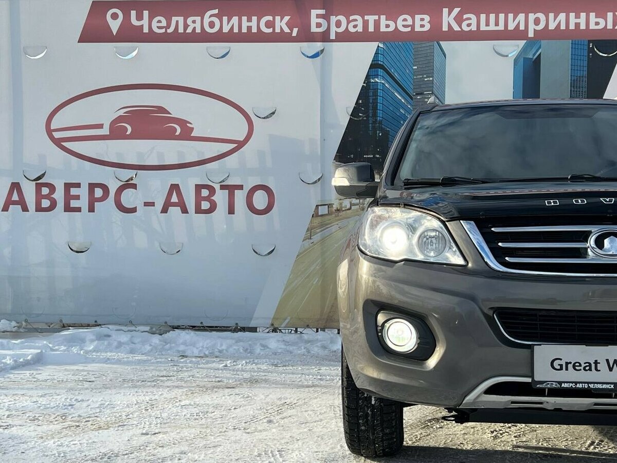 Купить б/у Great Wall Hover H6 2011-2017 1.5 MT (143 л.с.) 4WD бензин ...