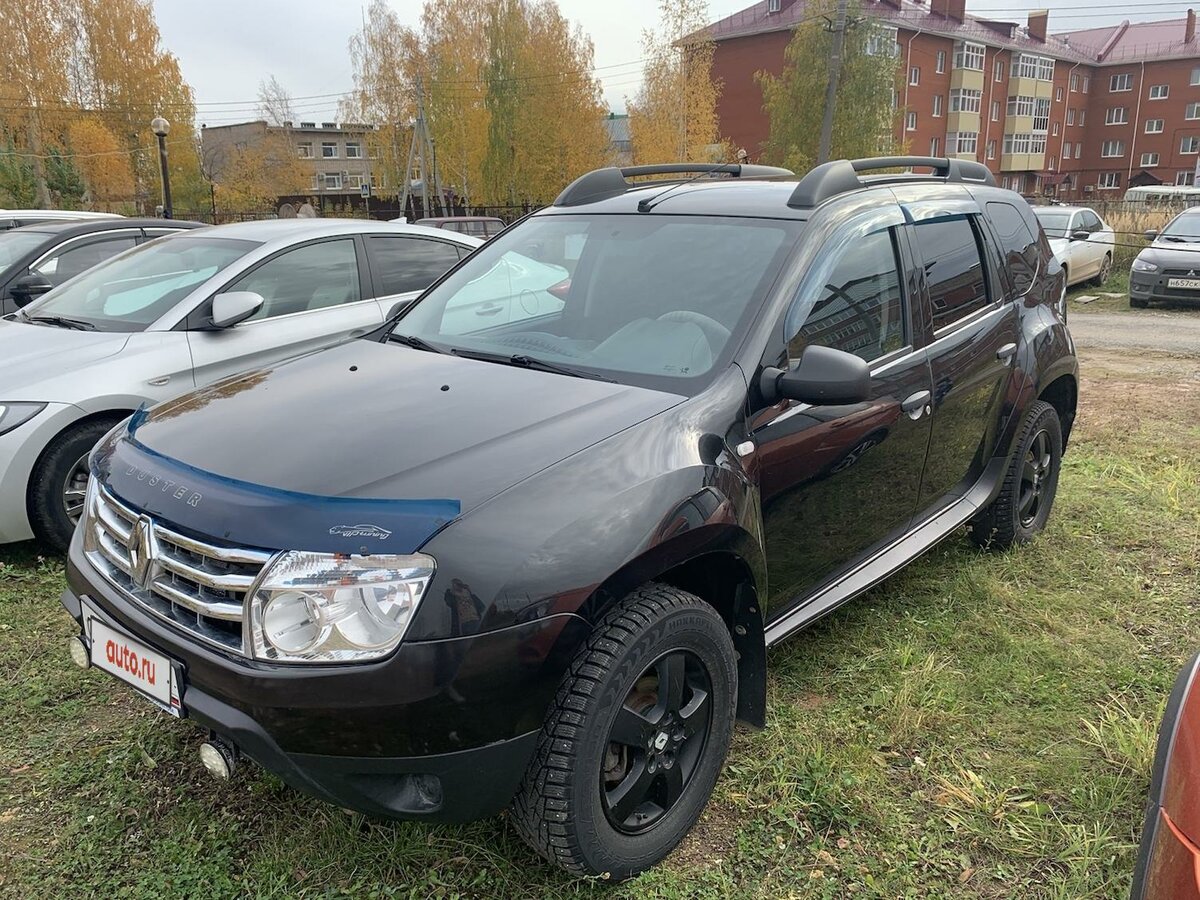 Чернушка авто бу