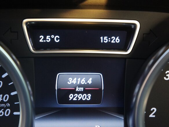 2014 Mercedes-Benz GL-Класс 350 II (X166), коричневый - вид 13