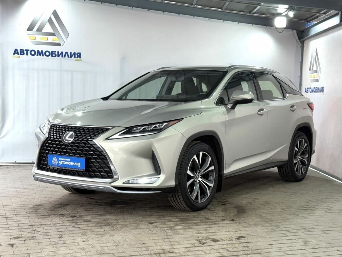 Lexus RX IV Рестайлинг
