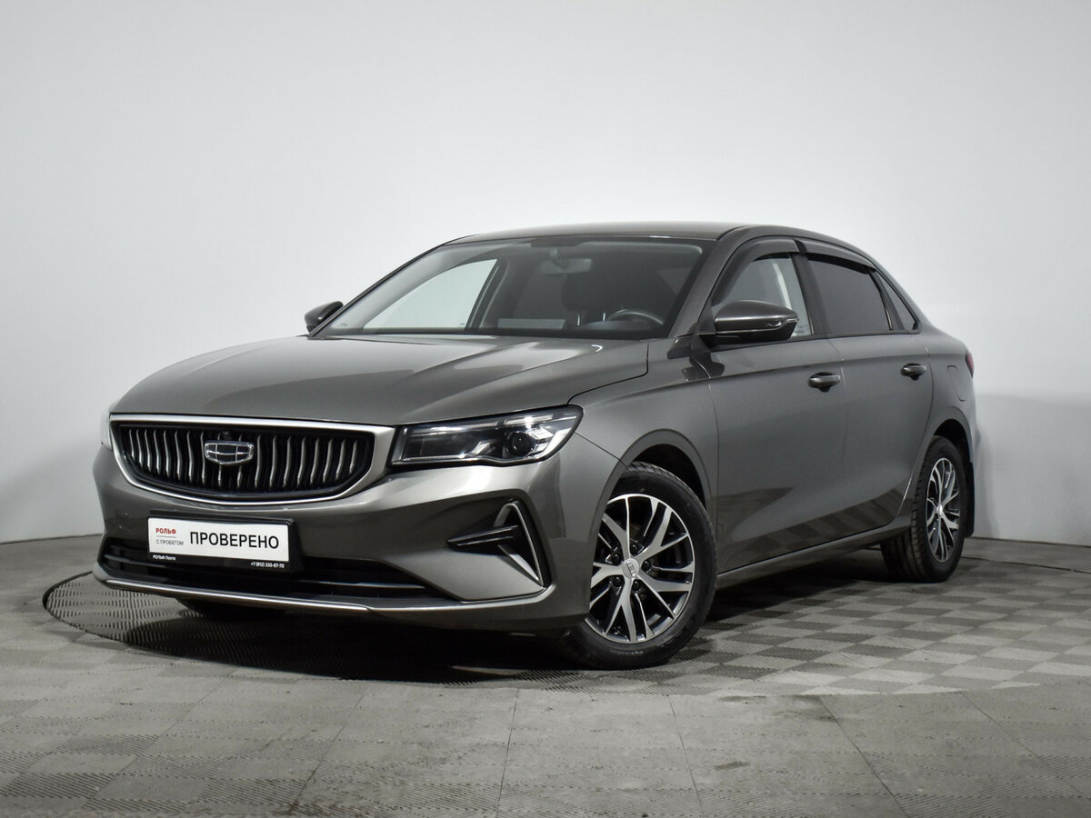 Geely Emgrand II
