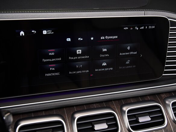 2025 Mercedes-Benz Maybach GLS 600 I Рестайлинг, чёрный, 29000000 рублей - вид 24